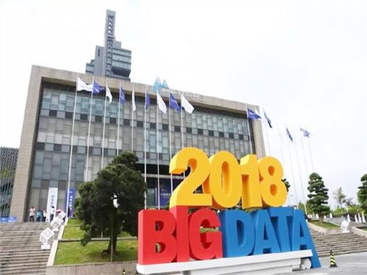 四载相倚,数化万物,2018华阳恒通再襄数博会汲智远航