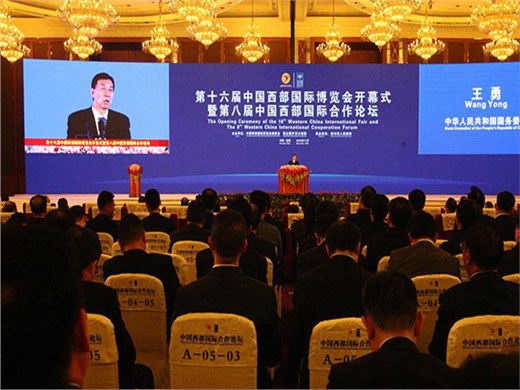 天府蓉城魅动西博, 华阳恒通执笔成都展区亮相西博会