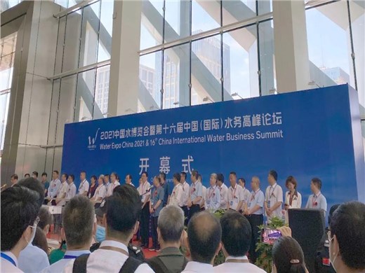 助力水利发展，推动人水和谐，华阳恒通在行动！