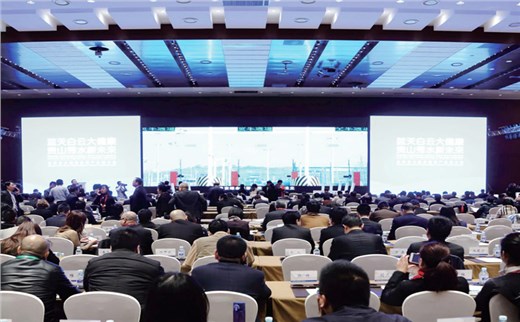 会议会展策划需要注意的事项