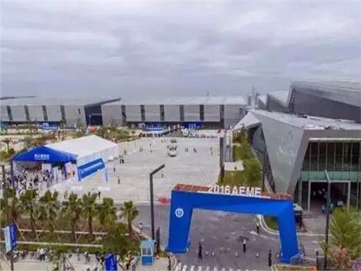 华阳恒通助力装洽会圆满闭幕