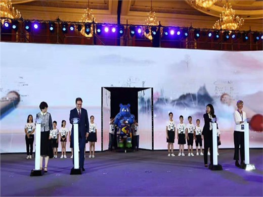 共赴天府，共话“文化发展与城市机遇”！华阳恒通助力天府论坛成功启幕！