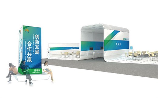 华阳恒通担纲起草的《环保展台设计制作指南 》行业标准正式实施