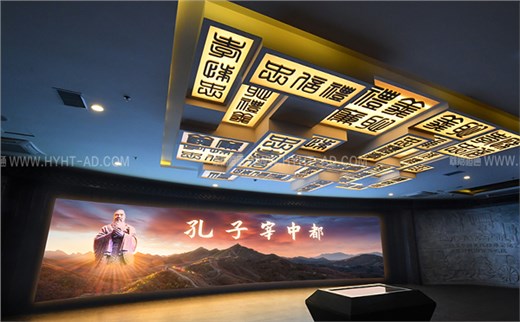 企业展厅设计公司教你如何选择展厅颜色