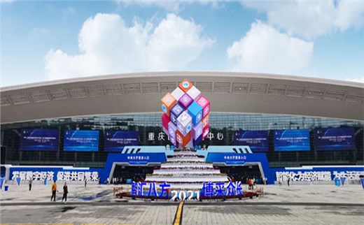 如何做展会策划方案宣传推广