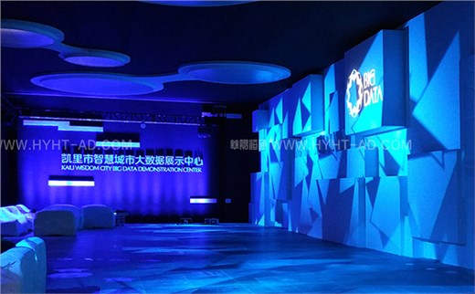 智慧展厅设计公司带你感受未来