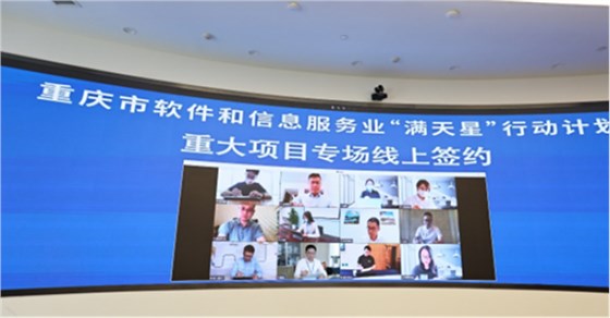 2022智博会-展会设计-会展服务公司 (24) 2022智博会-展会设计-会展服务公司 (24)