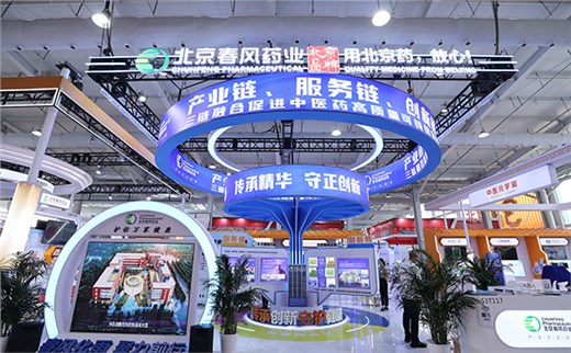 展台设计搭建要不断创新服务