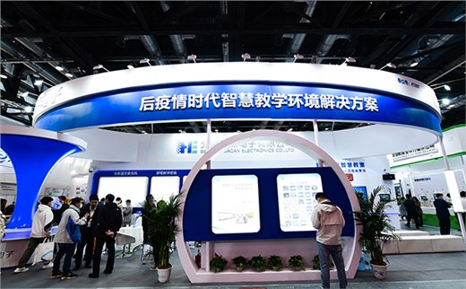 展台设计搭建小技巧