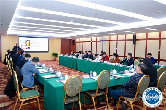 中国安全生产协会会展安全工作委员会 (13)