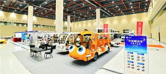 2023华中（国际）旅游装备博览会-主场服务 (9)