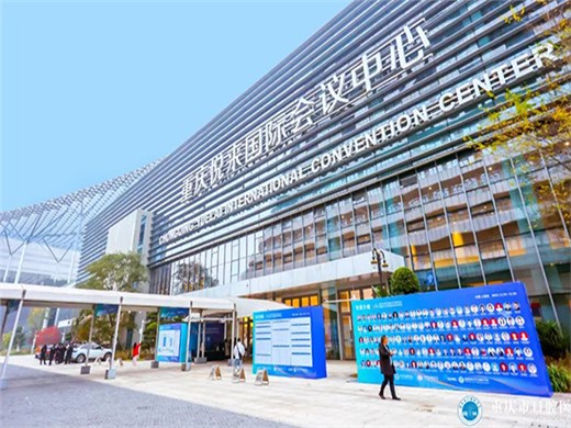 聚焦成渝，论道口腔健康 | 华阳恒通助力2023年成渝双城口腔医学发展论坛暨重庆市口腔医学会学术年会圆满举办！