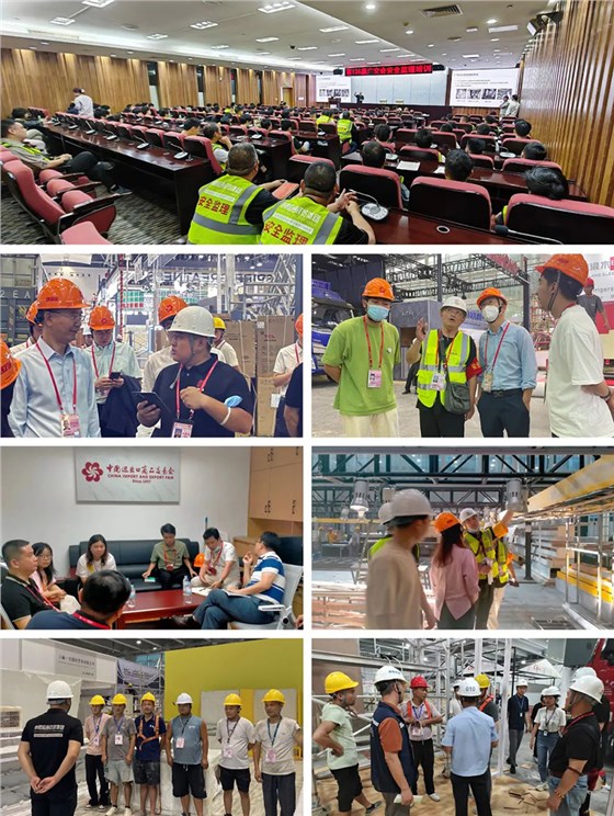 广交会-展会专业审图-安全搭建管理 (7)