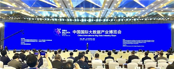专业会展服务公司