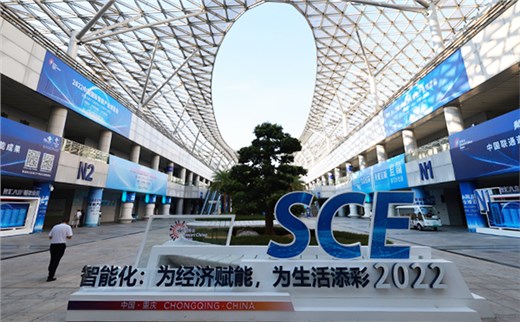 卓越服务加持，华阳恒通点亮展会主场