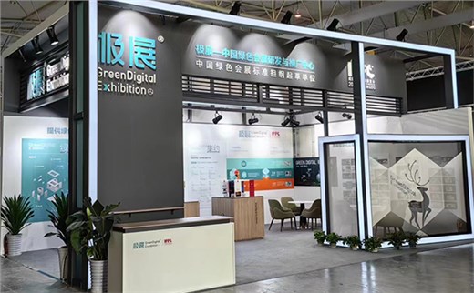 环保展台搭建：开启展会新优势