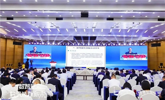 会议服务公司