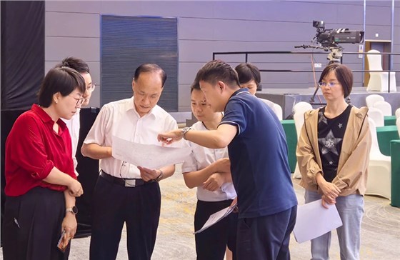 生态文明探索