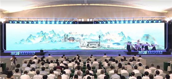 会议策划设计