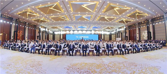 2025数博会-会议服务公司 2025数博会-会议服务公司