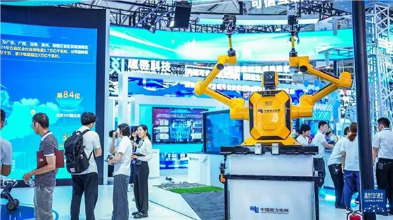 会议执行公司 会议执行公司