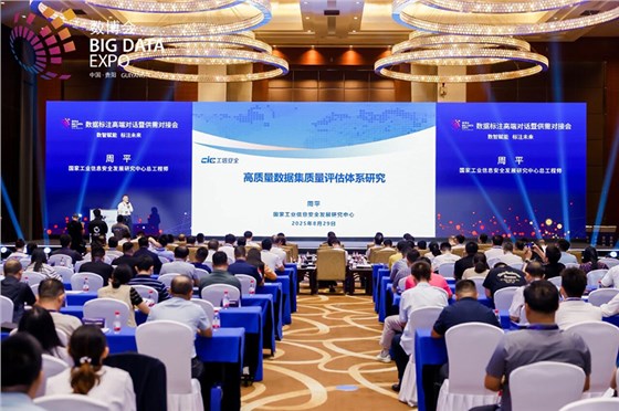 会议执行公司  会议执行公司