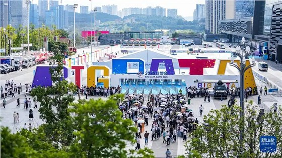 会议执行公司 会议执行公司