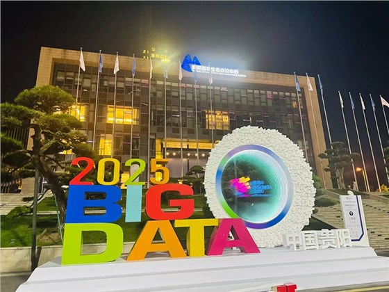 会议执行公司 会议执行公司