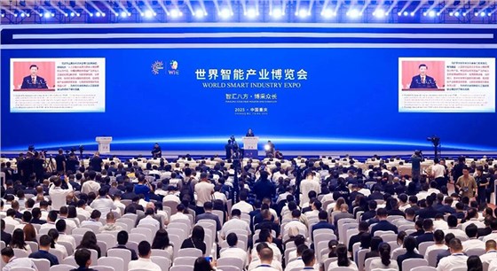 会展服务公司-会议服务 会展服务公司-会议服务