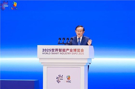 会展服务公司-会议服务 会展服务公司-会议服务