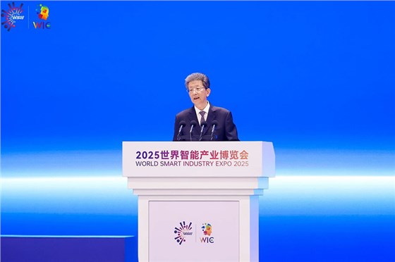 会展服务公司-会议服务 会展服务公司-会议服务