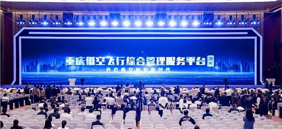 会展服务公司-会议服务 会展服务公司-会议服务