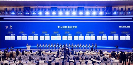 会展服务公司-会议服务 会展服务公司-会议服务