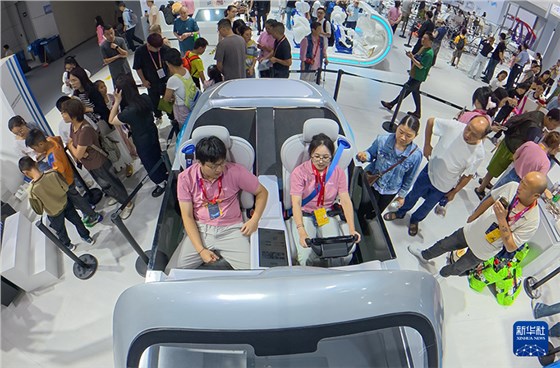 展会主场运营 展会主场运营