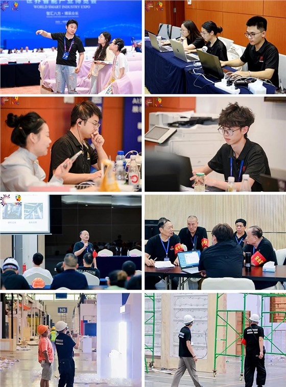 展会主场运营 展会主场运营