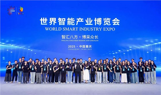 展会主场运营 展会主场运营