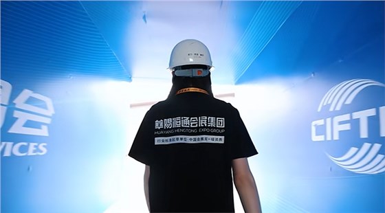 展会主场服务公司 展会主场服务公司