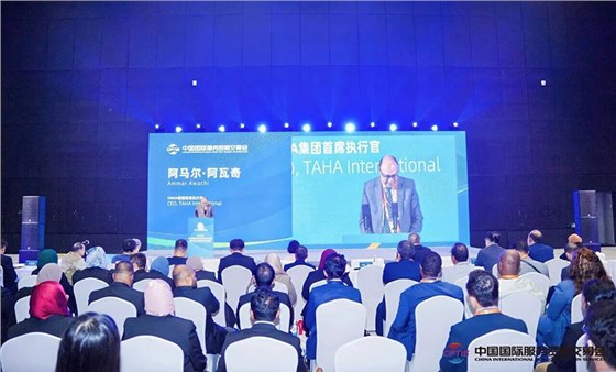 展会主场服务公司 展会主场服务公司