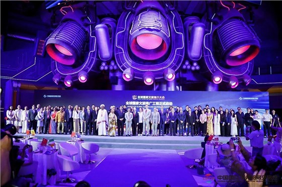 展会主场服务公司 展会主场服务公司