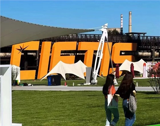 展会主场服务公司 展会主场服务公司