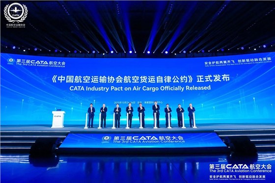 展会主场运营服务 展会主场运营服务