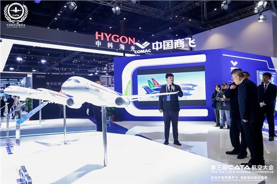 展会主场运营服务 展会主场运营服务