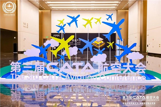 展会主场运营服务 展会主场运营服务