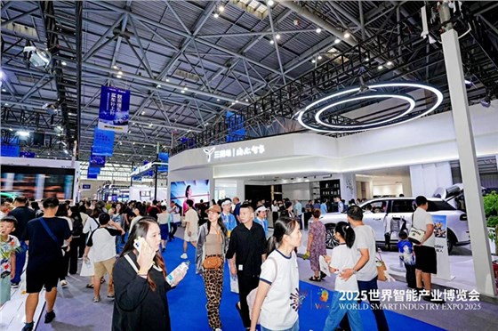 专业会展服务公司