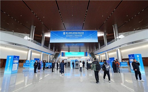 行业变局下,展会服务公司如何实现转型突破