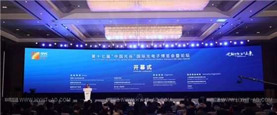 场馆运营2 场馆运营2