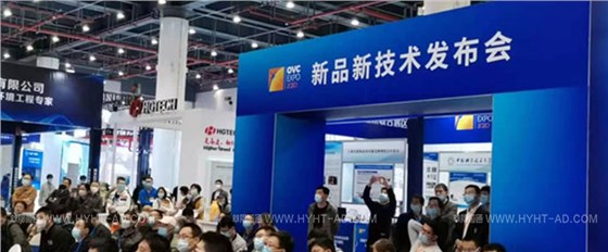 场馆运营4 场馆运营4
