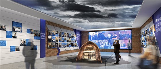 廉政警示展厅设计