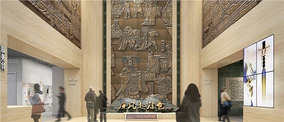 廉政教育馆设计