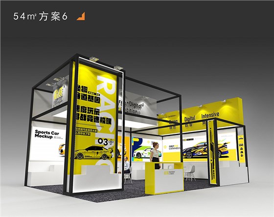 环保展台设计搭建